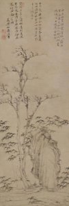 ​探秘元代山水画四大家之一——倪瓒的艺术人生与创作之路