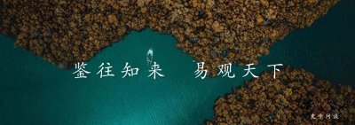 ​《狂奔天涯》现实上演！美国女子嫁到印度，遭丈夫铁链锁森林 40 天
