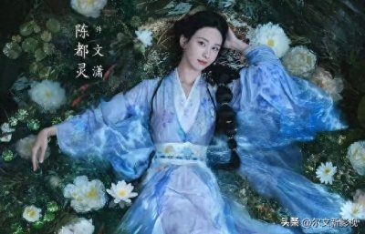 ​理工科女生陈都灵凭证件照走上演艺路，如今因《大梦归离》再出圈