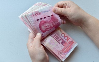 ​普通人到底有多少存款，才不算穷？真是这样吗？