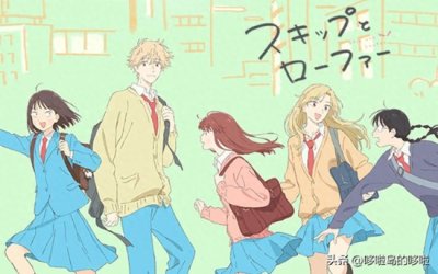 ​女孩子就是最棒的！20部女性塑造无敌的动画推荐