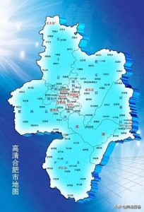 ​合肥市内，十大巨头公司排行榜，你知道几个？