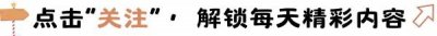 为什么女生有体香？体香究竟是人体的哪个部位散发出来的？