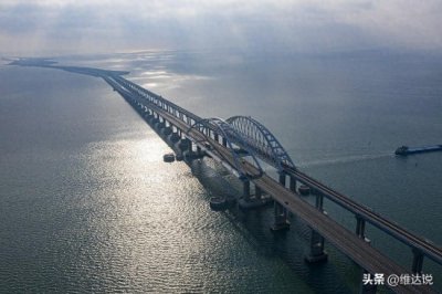​刻赤海峡：东乌克兰的海上命脉，为何会成为俄罗斯的囊中之物？