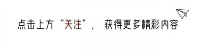 爆哭！相柳战死抹去和小夭的一切回忆 ，网友一致在评论区哭到失眠
