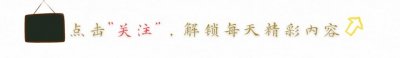 ​为什么脚气常见但手气几乎没人得？医生讲解其中原因