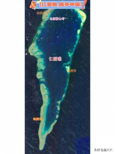 ​从仁爱礁到黄岩岛再到苏岩礁：中国维护领土完整的二十年风雨历程