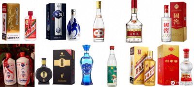 ​10万买酒反思，这11款假酒的坑，压根可以不用踩！附渠道、平替图