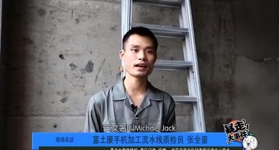 ​从网红到演员，张全蛋的沉浮之路告诉我们什么？