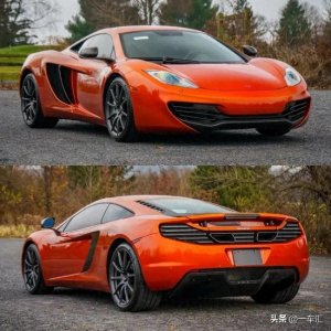 公式进入日常，迈凯轮 MP4-12C，把F1逻辑搬上街道的“真车”