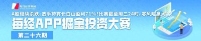 ​2.2亿元！老牌国企突然要卖掉百事饮料（南昌）全部股权！什么情况？