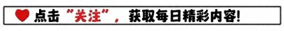 ​4.6亿案款风波！吴秀波如何从男神变“老赖”？