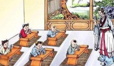 ​中国古代的科举制度
