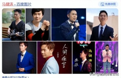 ​由马健涛抄袭争议想到《早安隆回》，由此判断其最终结局