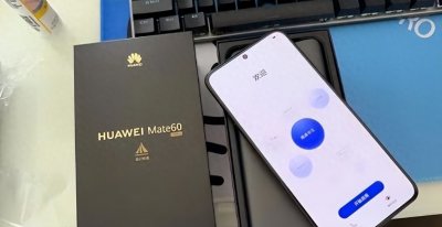 ​华为Mate60全面评测：性能、配置、拍照能力、续航与充电