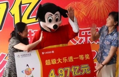 ​2.2亿彩票中奖得主已现身兑奖：每周会购买三四次