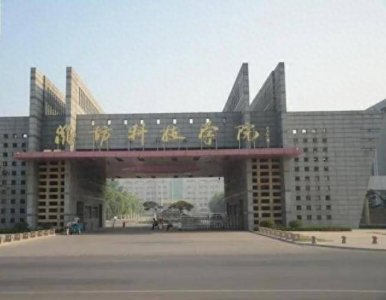 ​女生军训跳舞吊带脱落疑走光？涉事学校辟谣：非本校人员已报案