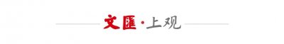 ​2025限定款复旦录取通知书亮相！各高校通知书卷起来！