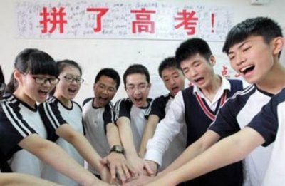 ​查分啦！我省下半年学考选考成绩发布即可查询