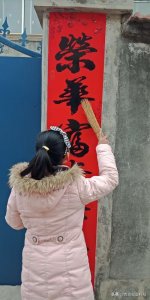 ​过年期间去亲戚家拜年有哪些讲究？