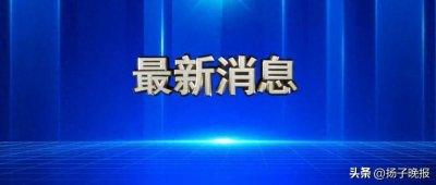 ​尼泊尔首都国际机场无限期关闭