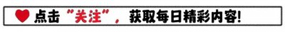 ​江西“鼠头鸭脖”事件最新进展