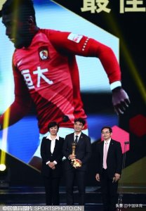 郑智出任恒大助理教练：感谢许家印信任和俱乐部培养