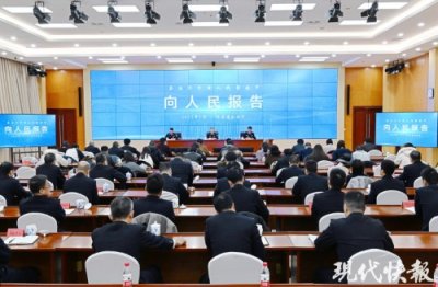 ​现行命案连续7年全破，江苏公安亮出2024年“成绩单”