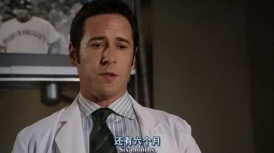 ​爷爷生前为孙子封了坛状元酒，而他却留下一把戒尺
