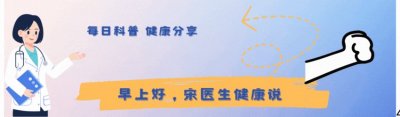 ​百香果营养价值高，但医生多次提醒：这4类人一口都别多碰