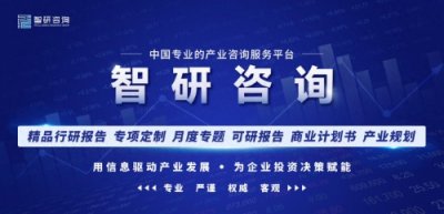 ​智研咨询报告：工量刃具行业市场发展现状及未来投资前景预测分析