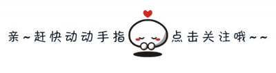 ​中国最“霸道”的老街：一条街跨三省，三省成一镇！却少有人知！