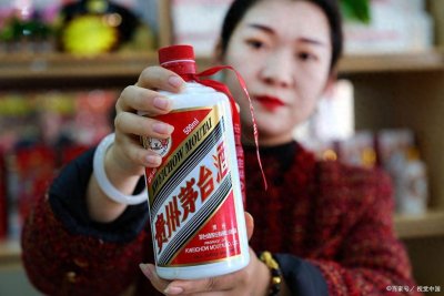 ​贵州“买房送茅台”新政：地产促销背后的茅台转型棋局