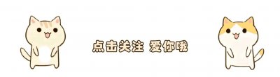 ​孟美岐发文再回应点评周传雄：希望谣言止于智者，真相需要被看见