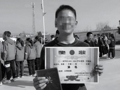 ​男生被同学殴打后坠亡，法律应如何保护校园安全？