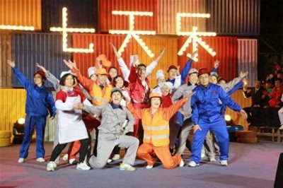 ​还记得“五一七天乐”么？被一个人以一己之力终结