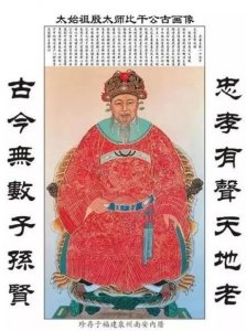 ​比干之死：忠臣的悲歌与王朝的覆灭