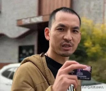 ​杭州震轩美发店停业整顿，店长被开除，店长：失业了开直播诉委屈