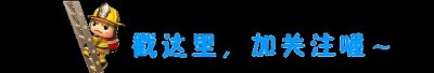​可乐瓶突然爆炸，手指被炸骨折！喝冷饮千万不要如此操作