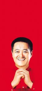 ​赵本山的婚姻转折：从草根夫妻到分道扬镳