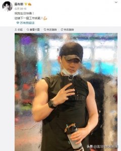 回忆杀，苏有朋47岁生日，赵薇、小昭为他庆生