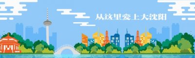 ​只用15秒，买菜被感染！那一刻到底发生了什么？详情来了