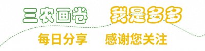 ​2025农村养殖必看！这5种家畜让你稳赚不赔，政策+科技双加持！