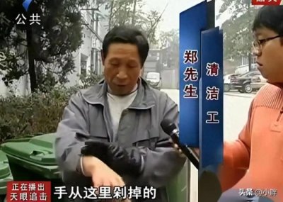 ​2011年，安徽61岁老头强奸好友24岁女儿后，竟然将她分成一块一块