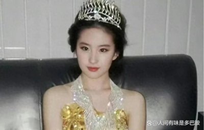 刘亦菲：首届金鹰女神的荣耀与责任，一个传奇的开始！