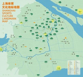 ​跟着地图去打卡｜“一站式”市民体育乐园——宝山体育中心