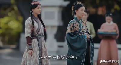 《山河月明》看懂朱标两赞徐妙云，就明白王氏为何劝海别放弃朱棣