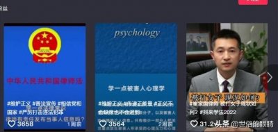 ​唐山被打女孩现状后续情况，委托律师曾建议关注女孩的另一种伤情