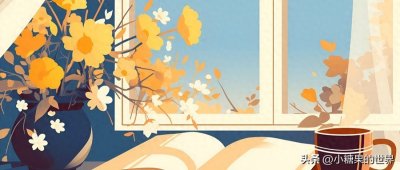 南京师范大学2024录取分数线：最低537分（含各专业录取分）
