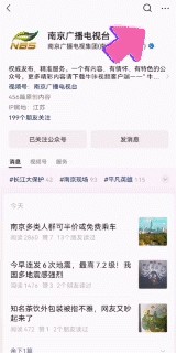 鍥剧墖